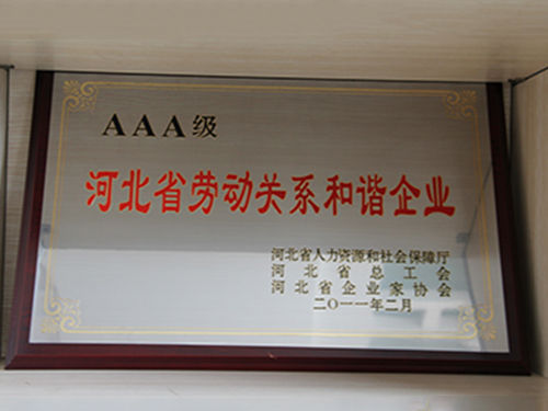 ��I�s�u